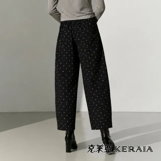 【KERAIA 克萊亞】魅力價-幸運草物語印花抽繩錐形褲