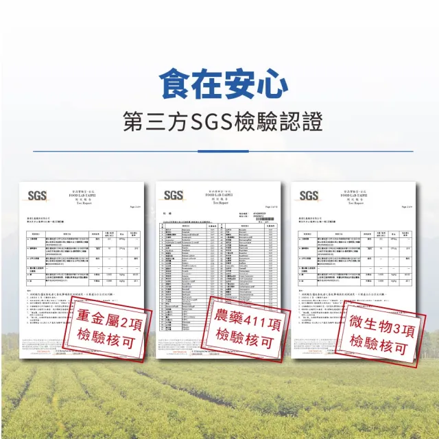 【Frenature 富紐翠】加拿大A級冷凍藍莓 350g x 12包組