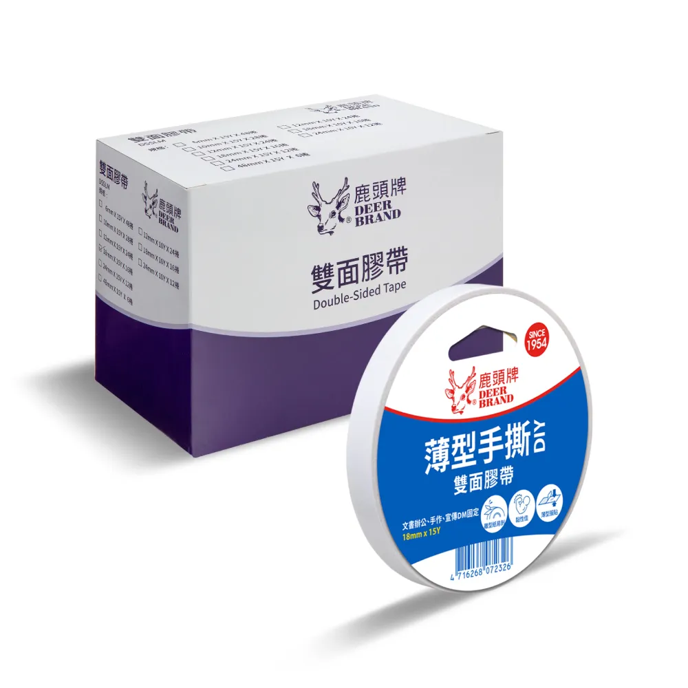 【DEER BRAND 鹿頭牌】薄型手撕雙面膠帶16入組18mm x 15Y