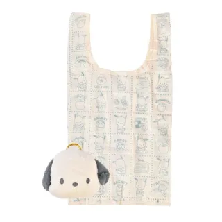 【小禮堂】Sanrio 三麗鷗 絨毛玩偶造型環保購物袋 (復古大臉款) Kitty 美樂蒂 帕恰狗 漢頓
