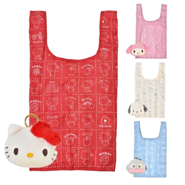 【小禮堂】Sanrio 三麗鷗 絨毛玩偶造型環保購物袋 (復古大臉款) Kitty 美樂蒂 帕恰狗 漢頓