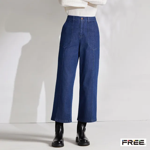 【FREE】彈性立體車線牛仔寬褲