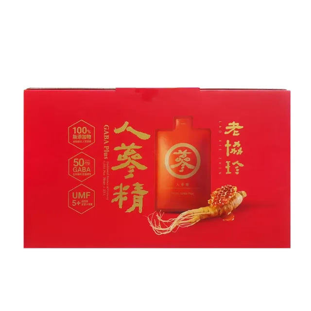 【老協珍】老協珍 人蔘精 GABA Plus 麥蘆卡蜂蜜口味 70毫升 X 33入