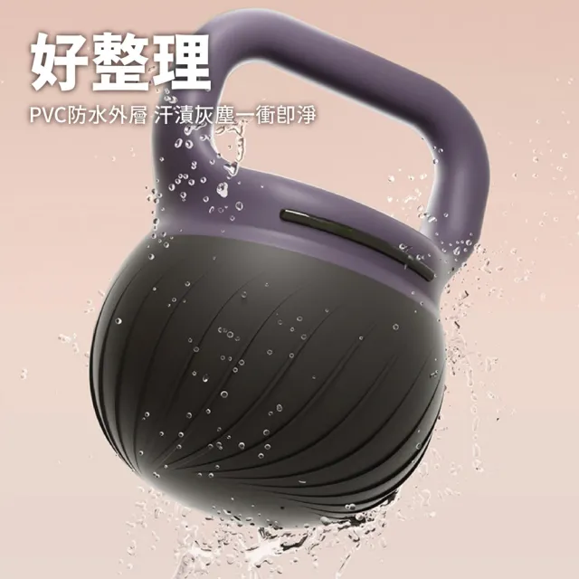 【keep power】6kg SMOOKY軟式壺鈴 軟壺鈴 壺鈴 ( 附手套 防滑防汗 保護地板 環保材質 )