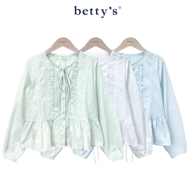 【betty’s 貝蒂思】綁帶荷葉壓褶開襟上衣(共三色)