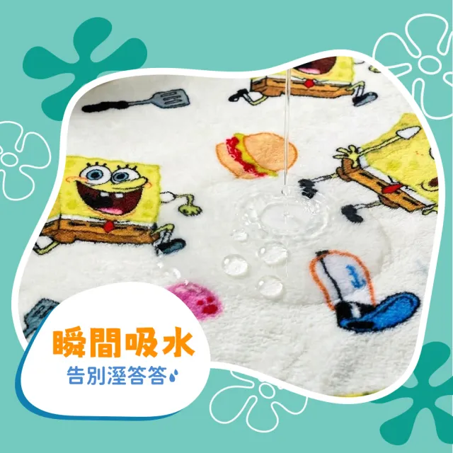 【SpongBob 海綿寶寶】2條組_可愛玩偶掛飾多功能擦拭巾(海綿寶寶 派大星)