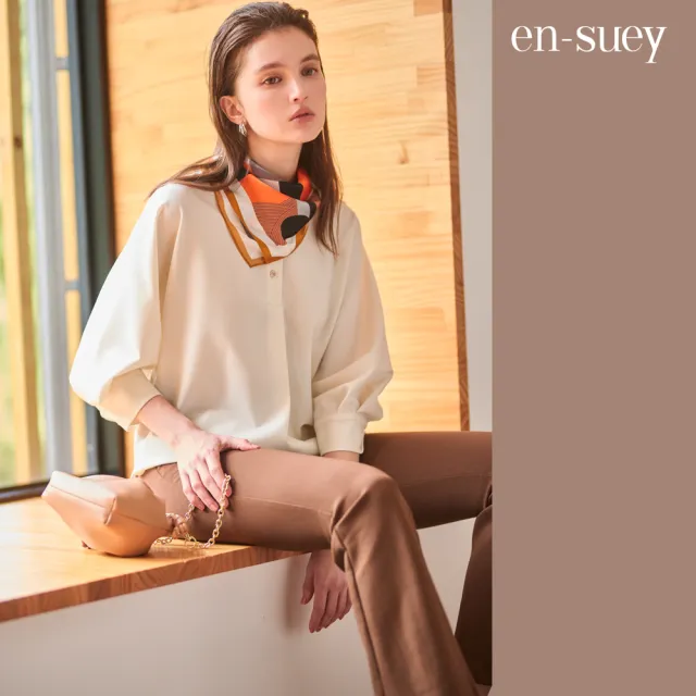 【en-suey 銀穗】簡約修身微喇叭長褲-女