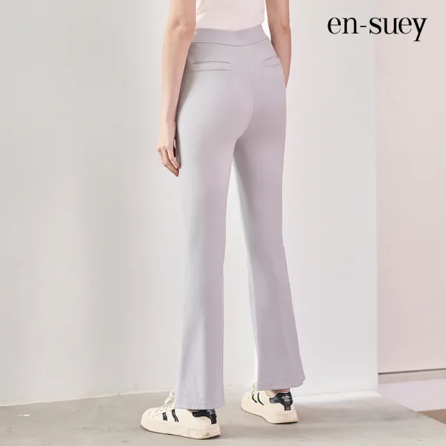 【en-suey 銀穗】簡約修身微喇叭長褲-女