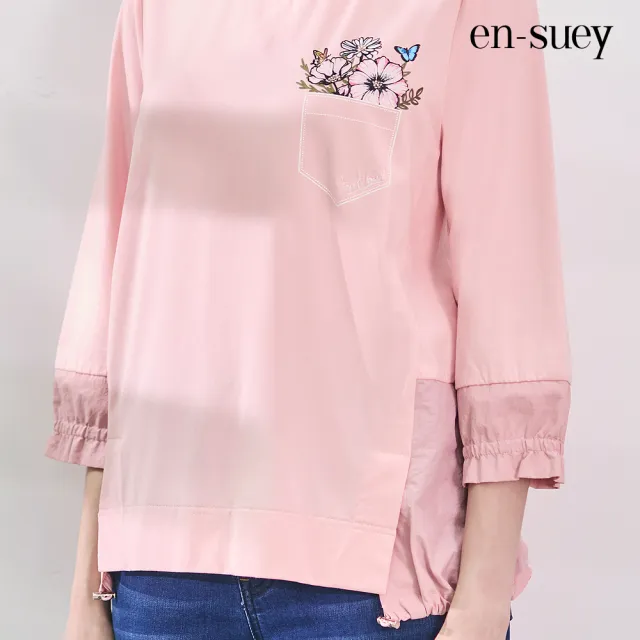 【en-suey 銀穗】異材質拼接假口袋花卉印花T恤上衣-女