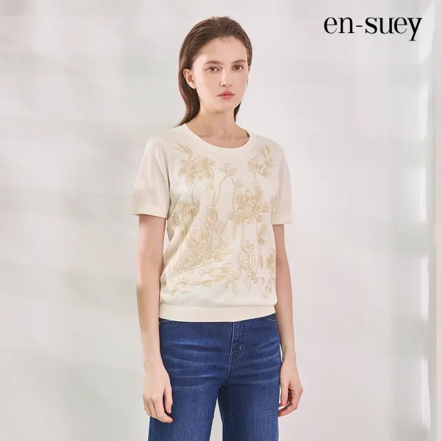 【en-suey 銀穗】撞色電繡花朵線衫-女