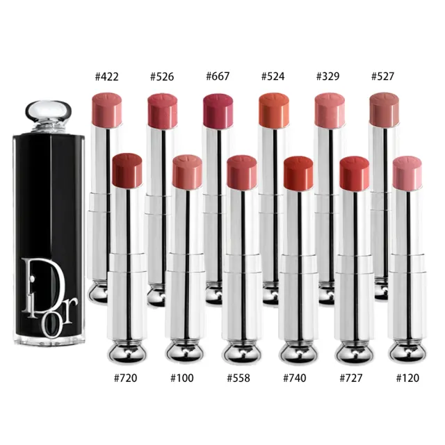 【Dior 迪奧】癮誘唇膏 3.2g(多款任選)