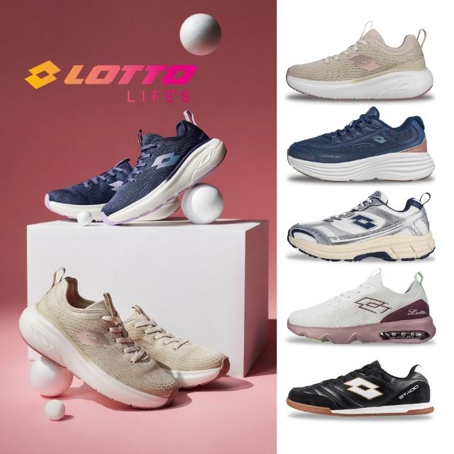 【LOTTO】男女款 健走鞋/復古慢跑鞋/氣墊跑鞋/復古足球鞋(多款任選)