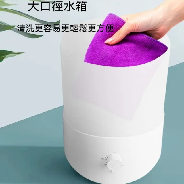 【Quality 聚家】加濕器 空氣加濕器 空氣淨化器 補水器 香薰機 靜音運行/大容量水箱/無極調霧