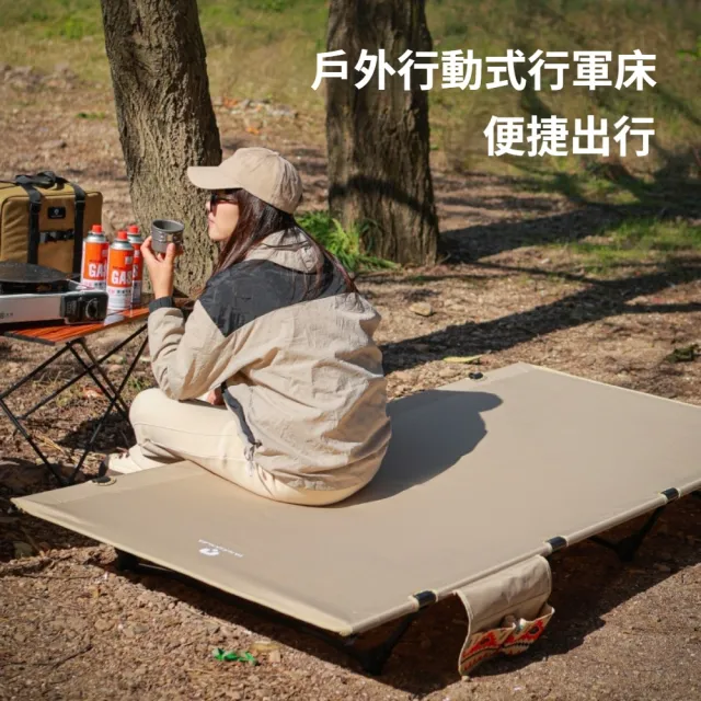 【JU JIA JIA 居家家】折疊床 鋁合金行軍床 80cm（戶外露營 鋁合金材質 折疊便攜 滌綸牛津布）戶外露營必備