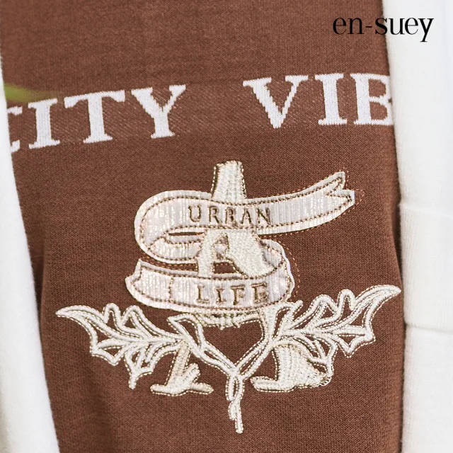【en-suey 銀穗】學院風貼布刺繡短袖線衫-女