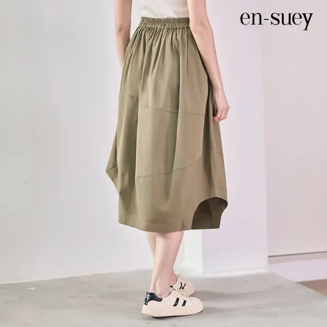 【en-suey 銀穗】不規則設計感下擺剪接氣球中長裙-女