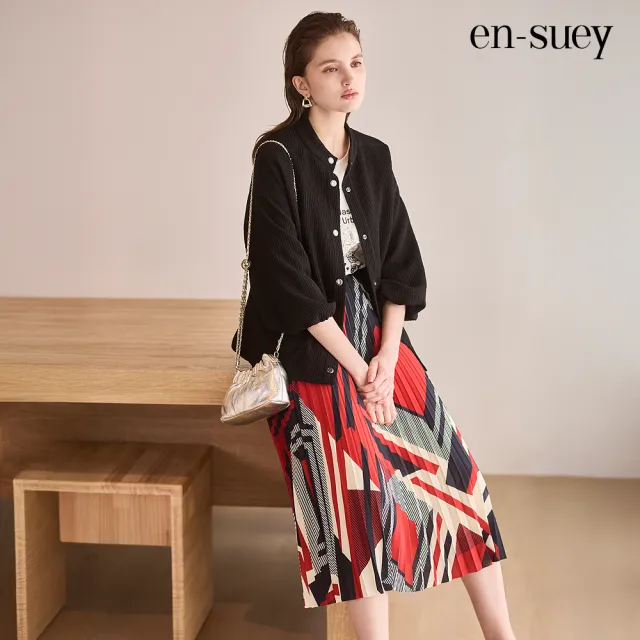 【en-suey 銀穗】幾何印花百褶長裙-女