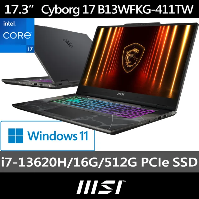 【MSI 微星】17吋i7-13620H RTX5060電競筆電(Cyborg 17/16G/512GB SSD/W11/B13WFKG-411TW)