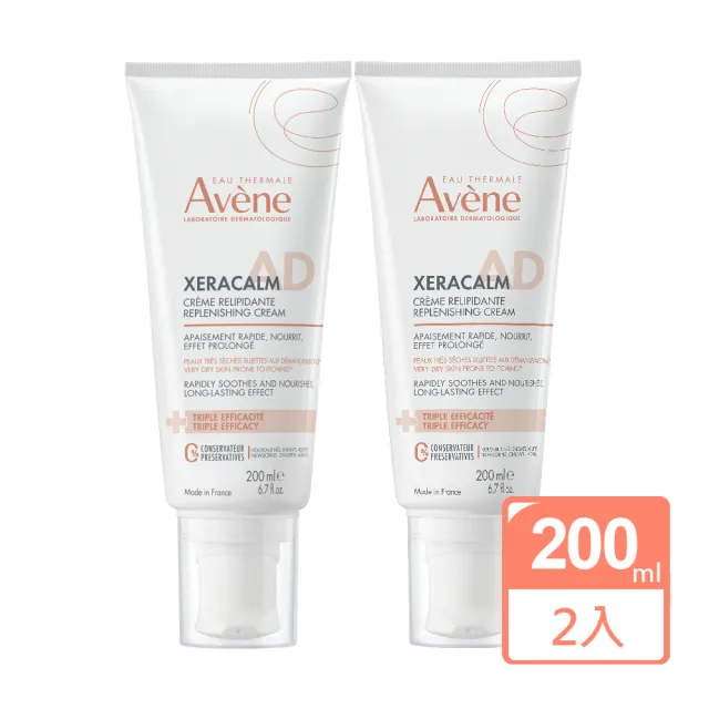 【Avene 雅漾】舒緩乾癢霜(一般型)+200ml 二入組