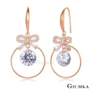 【GIUMKA】耳環．情人節禮物．耳勾式．垂墜
