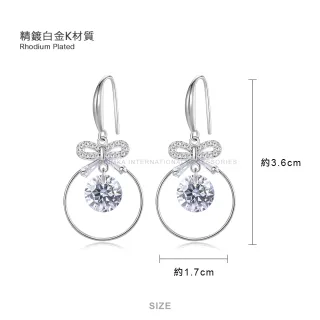 【GIUMKA】耳環．情人節禮物．耳勾式．垂墜