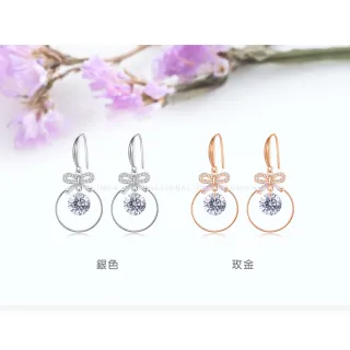 【GIUMKA】耳環．情人節禮物．耳勾式．垂墜