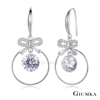 【GIUMKA】耳環．情人節禮物．耳勾式．垂墜
