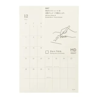 【MIDORI】《2027 年 MD Calendar 月曆貼紙》M size