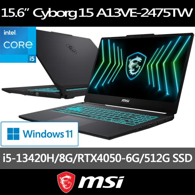 升級16G★【MSI 微星】15.6吋i5-13420H RTX4050電競筆電(Cyborg 15/8G/512G/W11/A13VE-2475TW)