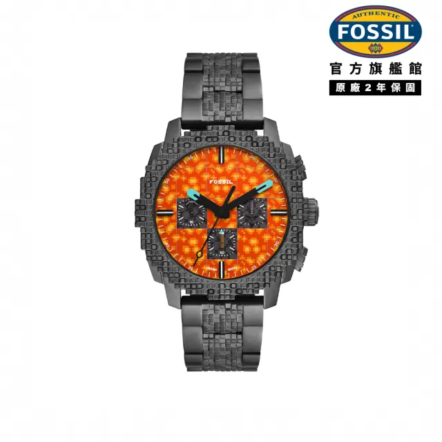 【FOSSIL】Minecraft 麥塊聯名 獄髓限量計時手錶 槍灰色不鏽鋼錶帶 44mm LE1251