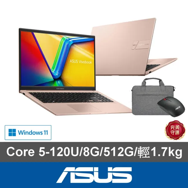 【ASUS 華碩】包鼠組★15.6吋Core 5效能筆電(VivoBook X1504VA/Core 5-120U/8G/512G SSD/W11)