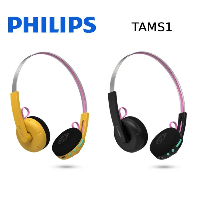 【Philips 飛利浦】TAMS1 長續航藍牙6.0 復古 百年紀念款