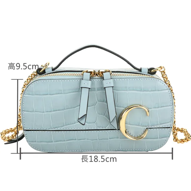 【Chloe’ 蔻依】展示品 C Vanity 水藍色迷你款鱷魚紋壓花小牛皮鍊帶手提/斜背包(背面+底部黃汙)