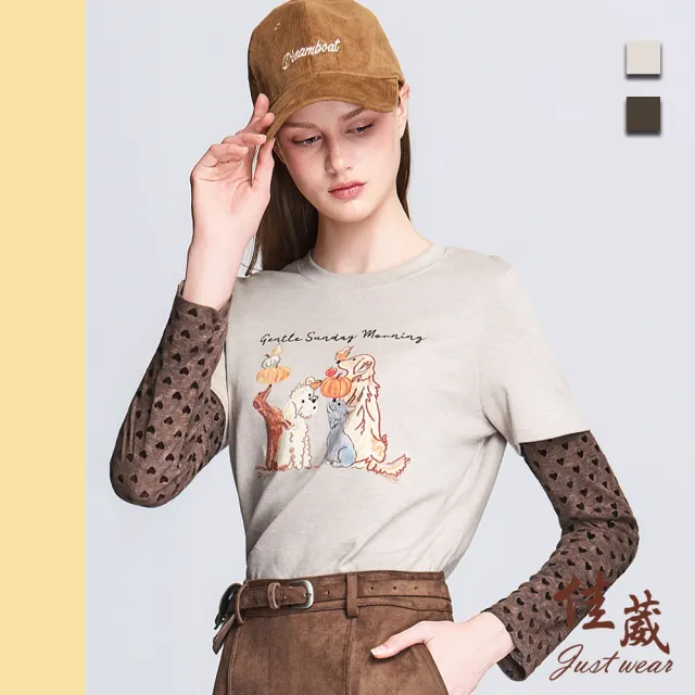 【Just Wear 佳葳】狗狗派對愛心拼接上衣 2色(長袖上衣/圓領/動物印圖/愛心圖案/拼接/休閒上衣/舒適親膚)