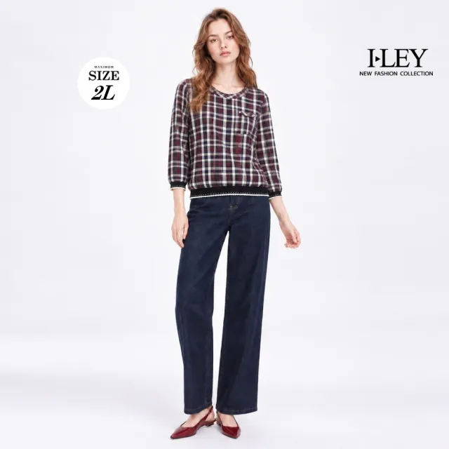 【ILEY 伊蕾】萊賽爾高腰顯瘦牛仔褲(深藍；M-2L；1264318612)