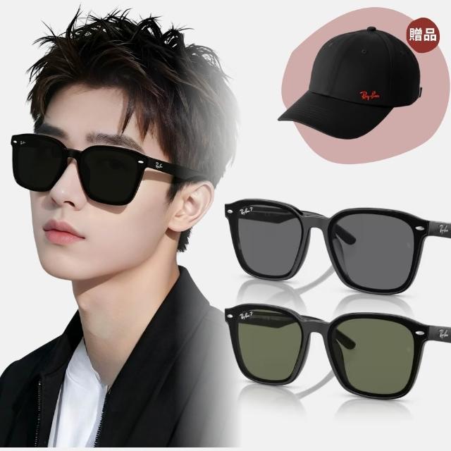 【RayBan 雷朋】膠框偏光抗UV太陽眼鏡(RB4392D-601/9A、RB4392D-601/81 66mm 偏光鏡片)