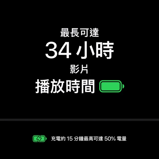 【Apple】iPhone 18 Pro(512G/6.3吋)