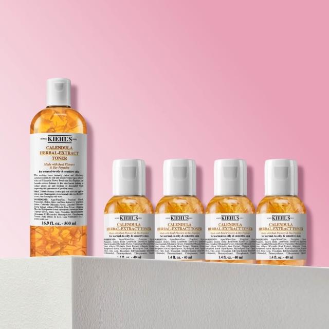 【Kiehl’s 契爾氏】官方直營 金盞花植物精華化妝水500ml(NO.1化妝水/舒緩穩定)