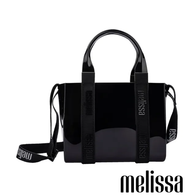 【Melissa】雙11 兩用托特包(黑色)