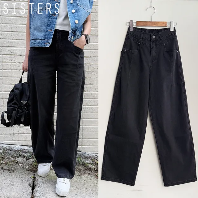 【SISTERS】酷黑水洗丹寧彎刀寬褲 牛仔褲/S-3L(女下著/錐形褲/顯瘦/寬褲/牛仔長褲/女褲)
