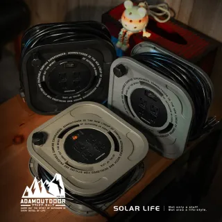【ADAMOUTDOOR】15M3PIN一切四座迴旋輪座動力線 露營動力線 動力線盤 移動電線盤 捲式延長電線 15米新安規