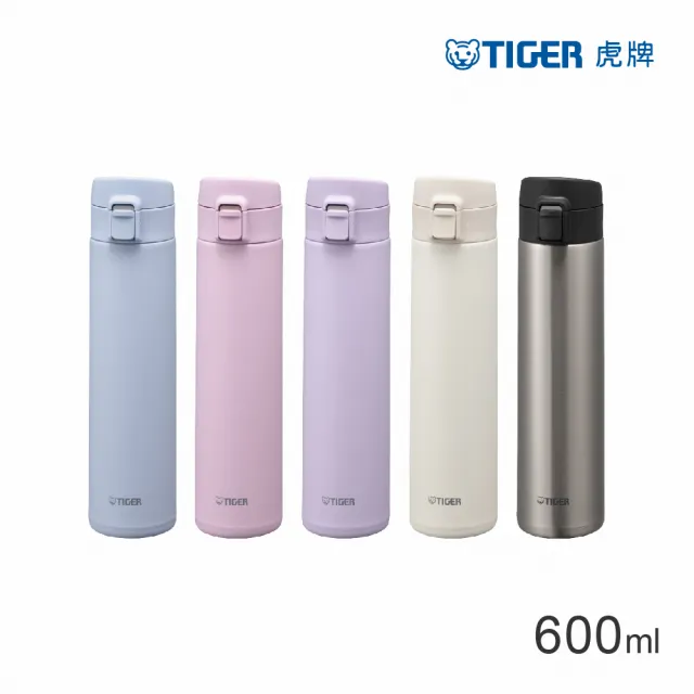 【TIGER 虎牌】彈蓋雙層不鏽鋼保溫瓶600ml(MKA-T060真空保溫保冷杯)