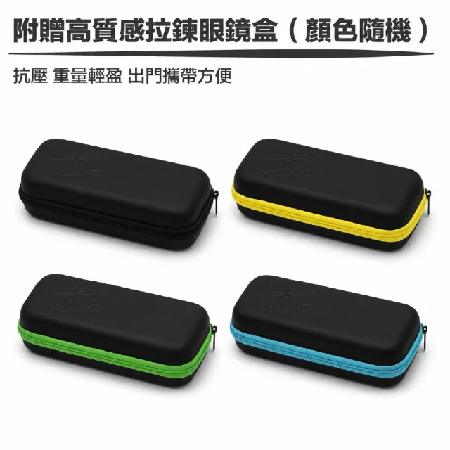 【Hawk 浩客】高質感偏光套鏡 外掛式偏光太陽眼鏡 HK1025 col.96(抗UV 防眩光 墨鏡 釣魚)