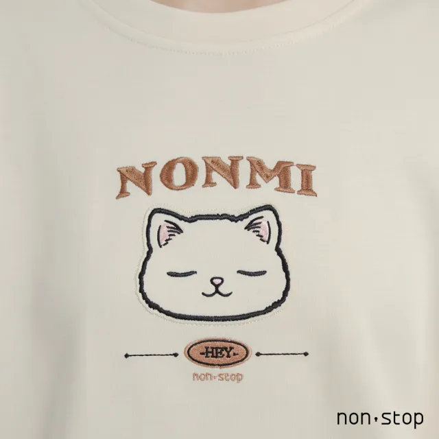 【non-stop】NONMI慵懶貓咪刺繡T恤-2色