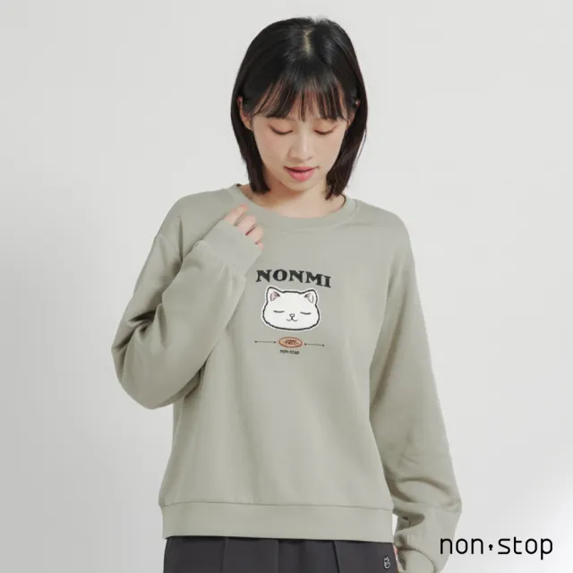 【non-stop】NONMI慵懶貓咪刺繡T恤-2色
