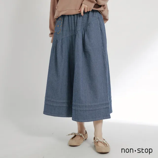 【non-stop】花朵刺繡拼接寬襬褲裙-2色