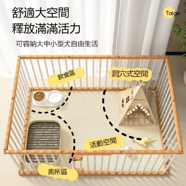 【ZHIPU 芝浦】寵物圍欄 雙門鎖狗圍欄 室內柵欄 防越獄圍欄 小型犬防護欄 加高寵物狗籠子 自由組合 定製款L