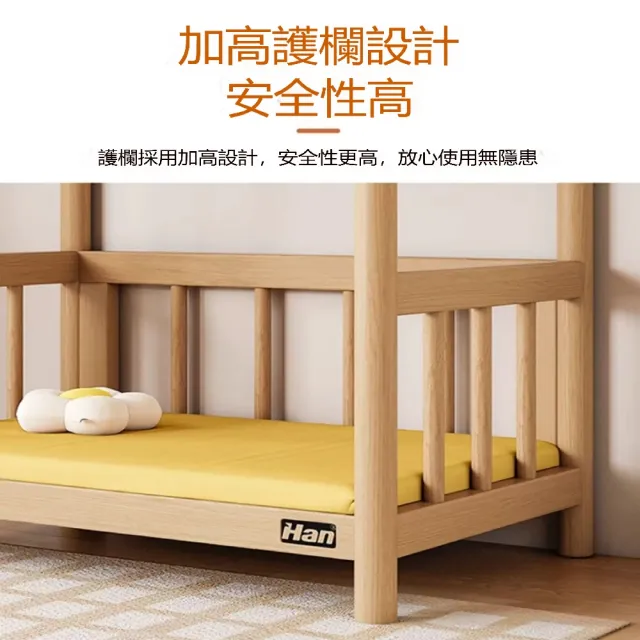 【ZHIPU 芝浦】寵物床 65*40cm中型狗窩 雙層寵物實木床 多功能離地狗狗床 雙層公主床 可拆洗設計 定製款L
