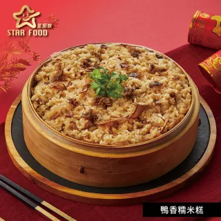 星廚饌 年菜5件組/人蔘烏骨雞湯+鴨香糯米糕+冰糖富貴豬腳+蜜汁嫩排+鹹豬肉(年菜/賞星鮮嚴選)