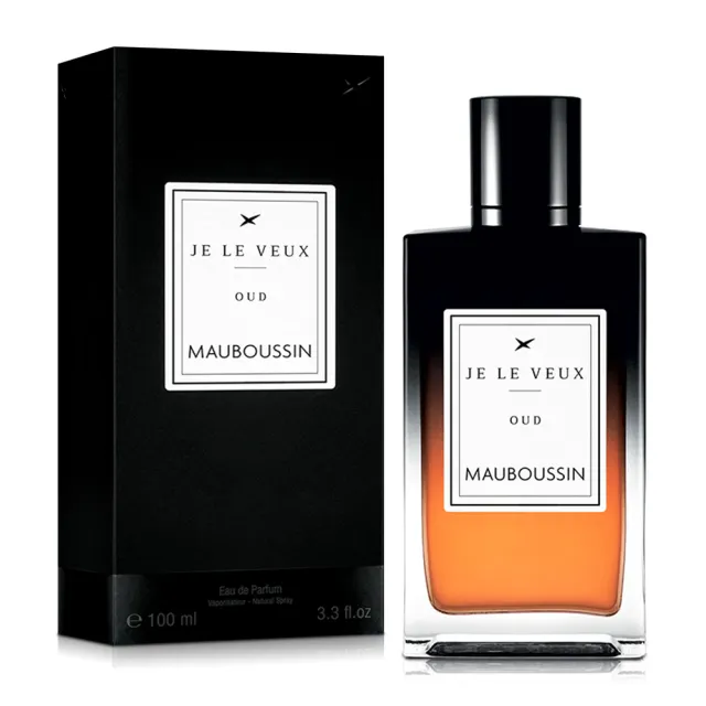 【Mauboussin 夢寶星】獨佔私藏皇家沉香交響曲淡香精100ml(專櫃公司貨)